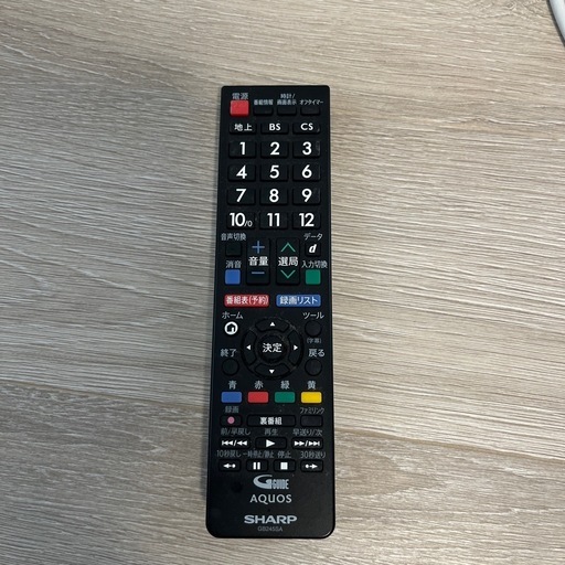シャープ 32V型 液晶 テレビ AQUOS LC-32E40 ハイビジョン 長時間録画HDD対応 2画面表示 2017年モデル