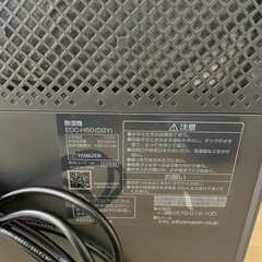 【ジャンク品】　山善　除湿機　YAMAZENの画像