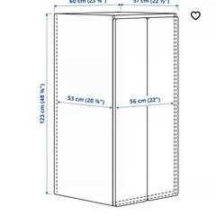 美品　IKEA スモースタード　
洋服タンス　子供用タンス　収納ラックの画像