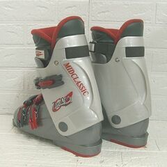 ビッグホーン 27.5cm スキーブーツ ZeroOne アウトソール 約316mm グレー Bighorn ゼロワン 札幌市 白石店の画像