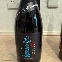 日本酒 お酒の画像