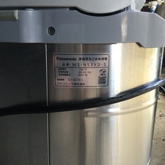 家庭用生ごみ処理機の画像