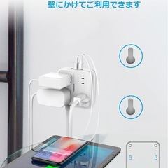 延長コード usb コンセント4個AC口 3USBポート 1.5mの画像