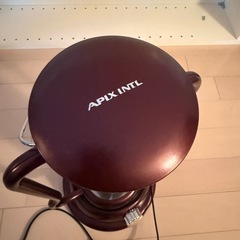 ミニハロゲンヒーターAP AMH-386(RD) アピックスの画像