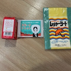 【美品】キッチン用品の画像