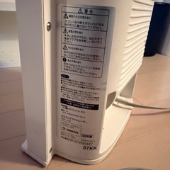 フランフラン　ヤマゼン セラミックファンヒーター Francfranc ヒーターの画像