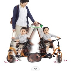 ピープル コマワリ三輪車 チェーン式の画像