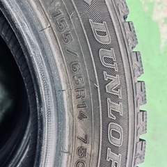 らんまる様とお話し中!!  ダンロップ　WM02   155/65R14 の画像