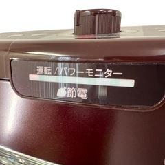 ダイキン セラムヒート/遠赤外線ストーブ　ERFT11TS-T マルサラブラウン　の画像