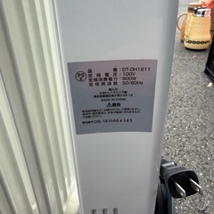 オイルヒーター　暖房器具　暖房　ヒーターの画像