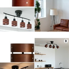 中古 シーリングライト 4灯 LEDA Belled 6畳用 / 取りに来れる方 の画像