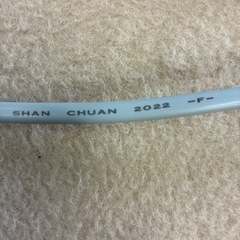 ★暖かい★動作品　RABLISS ラブラス デスクパネルヒーター KO301/2022年製 の画像