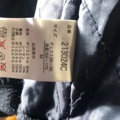 Lone Design 黒 ダッフルコートの画像