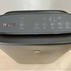 【加湿空気清浄機】SHARP プラズマクラスター K I-S50E8 2021年製の画像