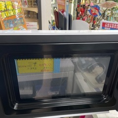 ☆ドリーム荒牧店☆ジモティー割引有☆【クリーニング済み】アイリスオーヤマ/電子レンジ/IMB-F186-W/2024年製の画像