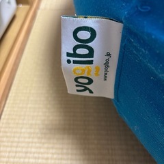 Yogibo ヨギボー　ドロップの画像