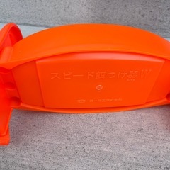 トリックサビキセットの画像