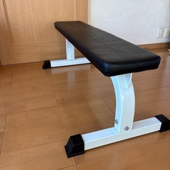 フラットベンチの画像