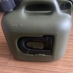 ヒューナースドルフ灯油缶
の画像