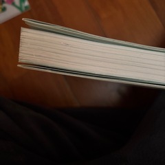 大丈夫！すべて思い通り。の画像