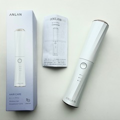 ヒートブラシ コードレス イオン静電気防止 ストレートブラシ ブラシアイロン 3段階温度調整 の画像