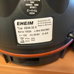エーハイム2234と水槽台、ろ材の画像