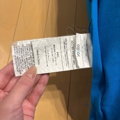 ヨギボー　マックスの画像