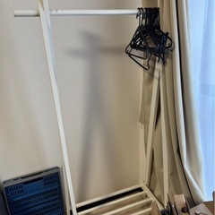 もらってください。の画像