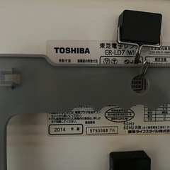 オーブンレンジの画像