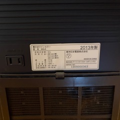 ワインセラー　2013年製の画像