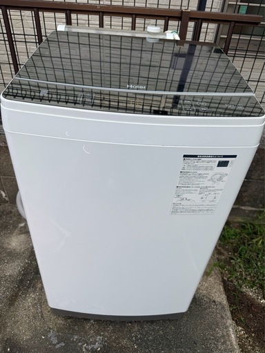 【ご自分で引き取り限定】洗濯機　Haier　10kg　2023年製