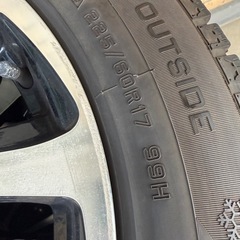 225/60/17色々セットの画像