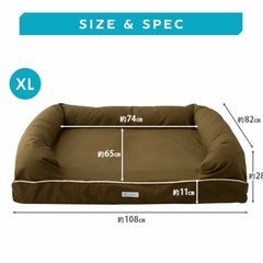 【無料】大型犬用3Dベッド（EMOOR/XLサイズ）＆犬用トイレセットの画像