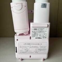 アイリスオーヤマ 布団乾燥機 IRIS FK-C3-P ピンクの画像