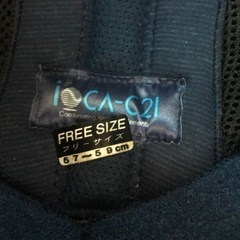 クロネコヤマト着払いの画像