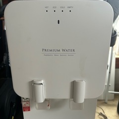 ウォーターサーバーの画像