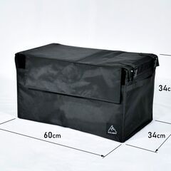 ラーテルワークス　Hidebox（ハイドボックス）キャンプ用のゴミ箱の画像