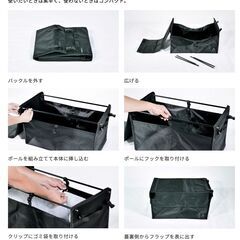 ラーテルワークス　Hidebox（ハイドボックス）キャンプ用のゴミ箱の画像