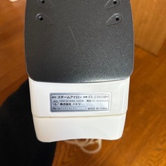 アイロン　ニトリの画像