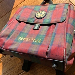 ひまわり幼稚園　通園バッグの画像