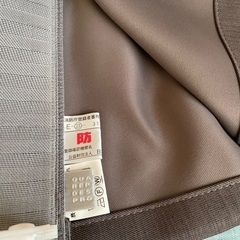 ツートンカラー ドレープカーテン 茶色 水色の画像