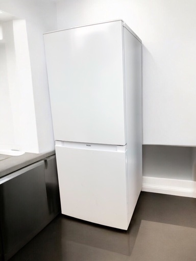 Haier ハイアール ノンフロン冷凍冷蔵庫 140L ホワイト系 JR-NF140N 2023年製 クリーニング済み