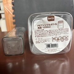 オイル＆ビネガーボトル　PETシンプルボトル　2個セットの画像