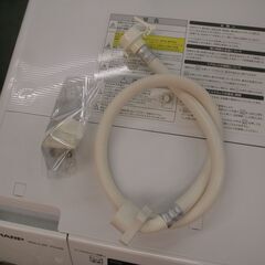 シャープ　10kg・6kg　ドラム式洗濯乾燥機　2021年製 　ES-H10E　SHARP　【モノ市場半田店】131の画像