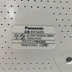 パナソニック 美顔器 スチーマー ナノケア　nanoe　ナノイー　EH-SA93-PN　ピンクゴールド調　スチーム　美容　肌　ケア　稼働確認済　中古　美容家電 ③の画像