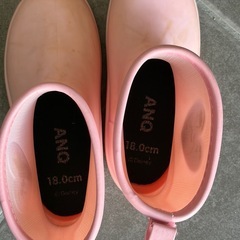  プリンセス ながぐつ18cmの画像