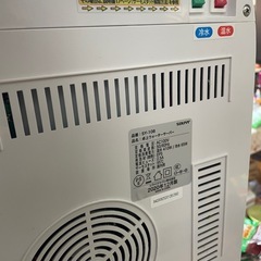 ペットボトル用ウォーターサーバーの画像