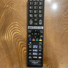 【手渡限定】日立プラズマテレエビ　P50-XP05(おまけアクリルカバー)の画像