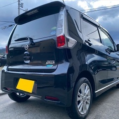 Bluetoothナビ付き☆特別仕様車☆月々1万円〜分割払い可❗️ 車検2年付き！【名義変更代込み】大人気☆日産 デイズ☆Bluetoothナビ付き☆走行中DVD見れます☆ETC☆便利なバックカメラ☆ドラレコ付き☆スマートキー☆フルオートエアコン☆純正アルミ！事故修復歴無し極上☆そのまま乗って帰れます❗️の画像