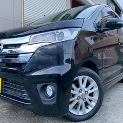 Bluetoothナビ付き☆特別仕様車☆月々1万円〜分割払い可❗️ 車検2年付き！【名義変更代込み】大人気☆日産 デイズ☆Bluetoothナビ付き☆走行中DVD見れます☆ETC☆便利なバックカメラ☆ドラレコ付き☆スマートキー☆フルオートエアコン☆純正アルミ！事故修復歴無し極上☆そのまま乗って帰れます❗️の画像